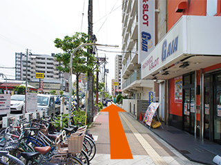 アクセス
