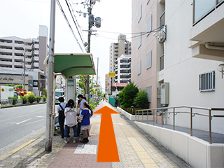 アクセス