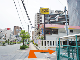 アクセス