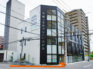 アクセス