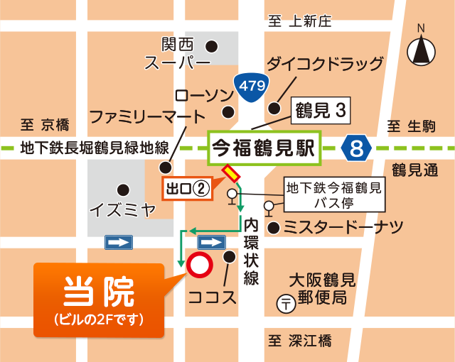 アクセスマップ